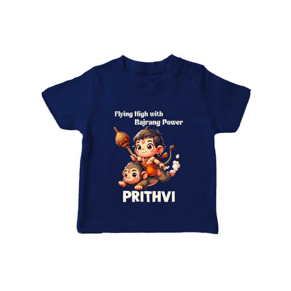 Flying High with Bajrang Power – Personalized Baby T-Shirt - NAVY BLUE - 0-5 Months Old (Chest 17")