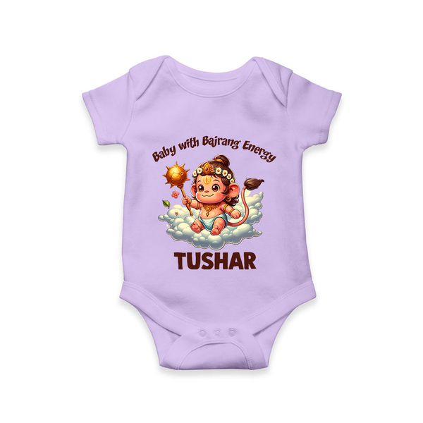Baby with Bajrang Energy – Personalized Baby Romper - LILAC - New Born (Chest 14")