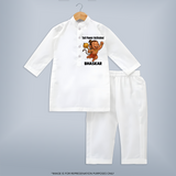 Tail Power Activated – Personalized   Kurta - WHITE - 3 - 6 Months Old (Chest 24", Kurta Length 14'', Waist 19", Pant Length 14")