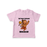 Tail Power Activated – Personalized Baby T-Shirt - BABY PINK - 0-5 Months Old (Chest 17")