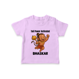 Tail Power Activated – Personalized Baby T-Shirt - LILAC - 0-5 Months Old (Chest 17")