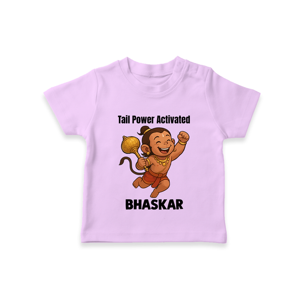 Tail Power Activated – Personalized Baby T-Shirt - LILAC - 0-5 Months Old (Chest 17")