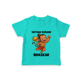 Tail Power Activated – Personalized Baby T-Shirt - TEAL - 0-5 Months Old (Chest 17")