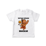 Tail Power Activated – Personalized Baby T-Shirt - WHITE - 0-5 Months Old (Chest 17")