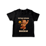 Tail Power Activated – Personalized Baby T-Shirt - BLACK - 0-5 Months Old (Chest 17")
