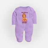 Mini Bajrang in Training – Personalized Baby Fullbody Suit - LILAC - New Born (Chest 7.5")