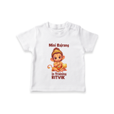 Mini Bajrang in Training – Personalized Baby T-Shirt - WHITE - 0-5 Months Old (Chest 17")