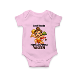 Small Hands Mighty Strength – Personalized Baby Romper - BABY PINK - New Born (Chest 14")