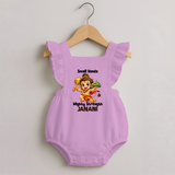 Small Hands Mighty Strength – Personalized   Romper Frock - BABY PINK - 0 - 3 Months Old (Chest 19")