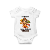 Small Hands Mighty Strength – Personalized Baby Romper - WHITE - New Born (Chest 14")