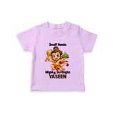 Small Hands Mighty Strength – Personalized Baby T-Shirt - LILAC - 0-5 Months Old (Chest 17")