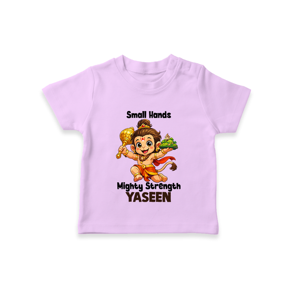 Small Hands Mighty Strength – Personalized Baby T-Shirt - LILAC - 0-5 Months Old (Chest 17")