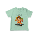 Small Hands Mighty Strength – Personalized Baby T-Shirt - MINT GREEN - 0-5 Months Old (Chest 17")