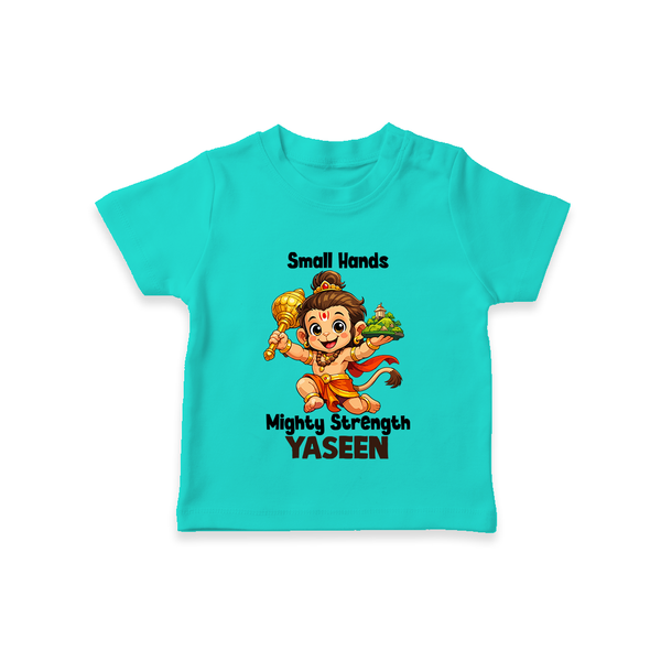 Small Hands Mighty Strength – Personalized Baby T-Shirt - TEAL - 0-5 Months Old (Chest 17")