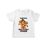 Small Hands Mighty Strength – Personalized Baby T-Shirt - WHITE - 0-5 Months Old (Chest 17")