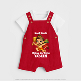 Small Hands Mighty Strength – Personalized Baby Dungaree - RED - 0 - 5 Months Old (Chest 18")