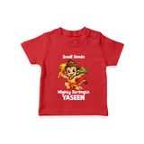 Small Hands Mighty Strength – Personalized Baby T-Shirt - RED - 0-5 Months Old (Chest 17")