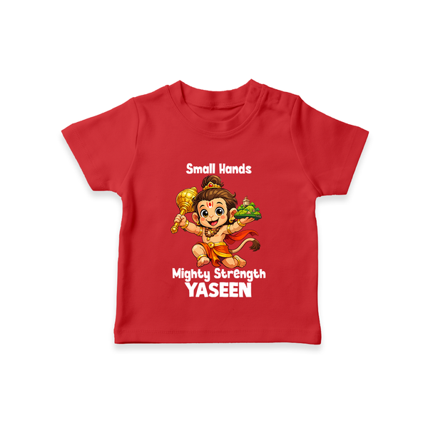 Small Hands Mighty Strength – Personalized Baby T-Shirt - RED - 0-5 Months Old (Chest 17")