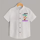 "Happy Birthday Dad - Adorable Shirt That Melts DadÕs Heart" - WHITE - 0 - 6 Months Old (Chest 23")