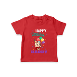 "Happy Birthday Dad - Adorable Kids T-Shirt That Melts DadÕs Heart" - RED - 0-5 Months Old (Chest 17")