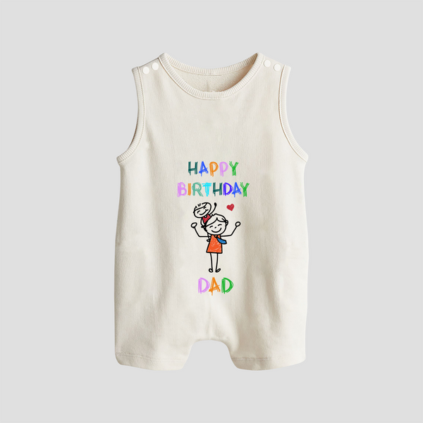 Romper/Sleeveless Romper for Daddy's Birthday | Cute Gift from Baby - WHITE - 0 - 5 Months Old (Chest 18")