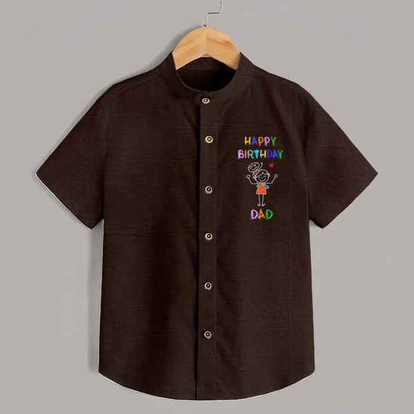 Shirt for Daddy's Birthday | Cute Gift from Baby - CHOCOLATE BROWN - 0 - 6 Months Old (Chest 23")