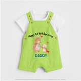 "Happy 1st Birthday As Dad - The Perfect Baby Dungaree Set For Special Memories" - GREEN - 0 - 5 Months Old (Chest 18")