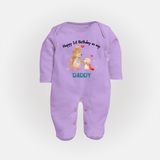 1st Birthday Wish to Dad from Baby | Printed Sleep Suit/Full Sleeve Romper - LILAC - New Born (Chest 7.5")