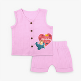 Cute Baby Jabla Set Outfit for DadÕs Birthday |  Soft & Breathable - BABY PINK - 0 - 3 Months Old (Chest 9.8")