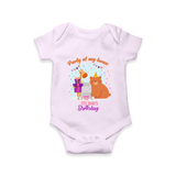 Party Of My House - Its Dad's Birthday Imprinted Baby Romper - LILAC - 0 - 3 Months Old (Chest 16")