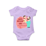 Special Baby Gift for Dad's Birthday | Personalized Infant Romper/Onesie - LILAC - 0 - 3 Months Old (Chest 16")
