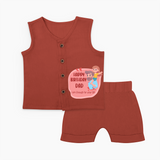 Jabla Set with Happy Birthday Dad Print | Ideal Keepsake for New Dads - TOFFEE - 0 - 3 Months Old (Chest 9.8")