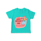T-Shirt with Happy Birthday Dad Print | Ideal Keepsake for New Dads - TEAL - 0-5 Months Old (Chest 17")