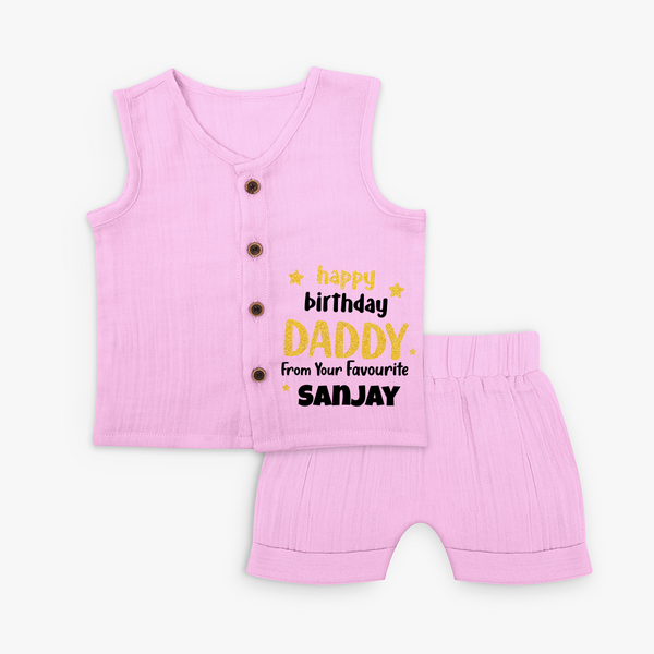 Baby's First Wish for Dad | Happy Birthday Jabla Set | Name Print Available - BABY PINK - 0 - 3 Months Old (Chest 9.8")