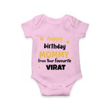 BabyÕs First Wish for Mom | Happy Birthday Bodysuit/Onesie | Name Print Available - BABY PINK - 0 - 3 Months Old (Chest 16")