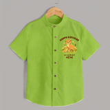 1st Birthday Wish for Mom from Baby | Cotton Printed Shirt - LIME GREEN - 0 - 6 Months Old (Chest 23")