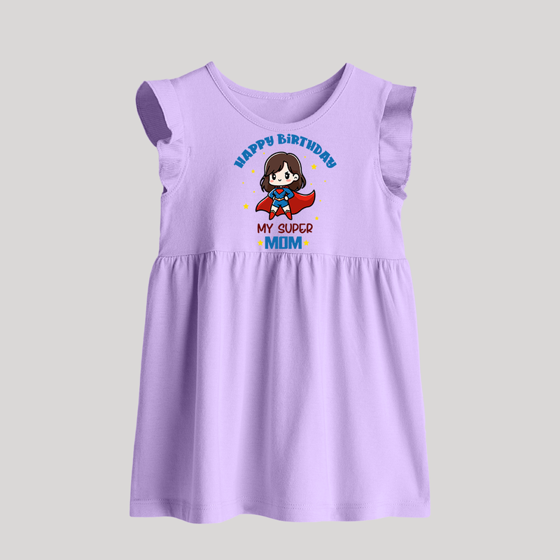 Baby Frock for Mommy's Big Day | Unique Birthday Gift - LILAC - 0 - 3 Months Old (Chest 17")