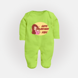 Baby's First Gift to Mom | Happy Birthday Sleep Suit/Full Sleeve Romper | Perfect for Photos - LIME GREEN - New Born (Chest 7.5")