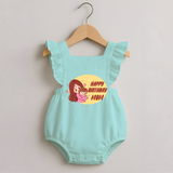 Baby's First Gift to Mom | Happy Birthday Romper Frock | Perfect for Photos - MINT GREEN - 0 - 3 Months Old (Chest 19")