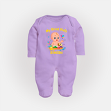 My First Holi - A Festival Of Fun & Love With Our Customized Sleep Suit For Babies With Name - LILAC - New Born (Chest 7.5")