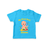 My First Holi - A Festival Of Fun & Love With Our Customized T-Shirt For Kids With Name - SKY BLUE - 0-5 Months Old (Chest 17")