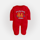 My First Holi - Let The Colors Speak With Our Customized Sleep Suit For Babies With Name - RED - New Born (Chest 7.5")