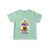 My First Holi - Sprinkled With Love & Colors With Our Customized T-Shirt For Kids With Name - MINT GREEN - 0-5 Months Old (Chest 17")