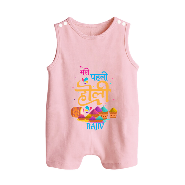 My First Holi - Bright Beginnings & Colorful Smiles With Our Customized Romper Suit For Babies With Name - BABY PINK - 0 - 5 Months Old (Chest 18")