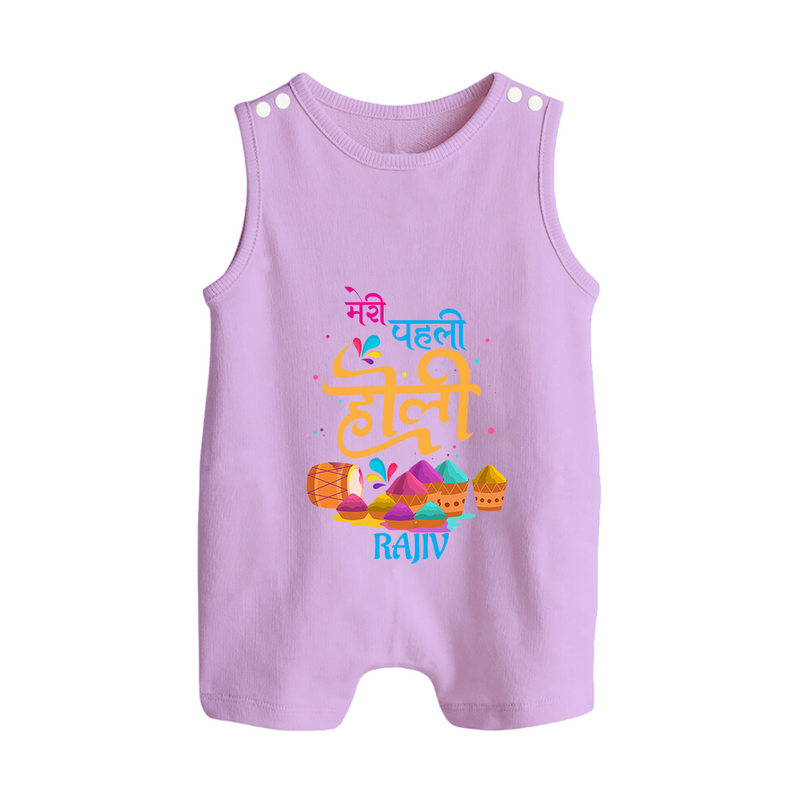 My First Holi - Bright Beginnings & Colorful Smiles With Our Customized Romper Suit For Babies With Name - LILAC - 0 - 5 Months Old (Chest 18")