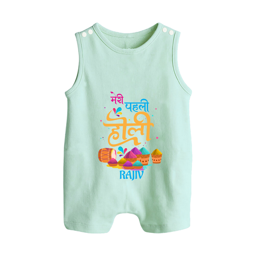 My First Holi - Bright Beginnings & Colorful Smiles With Our Customized Romper Suit For Babies With Name