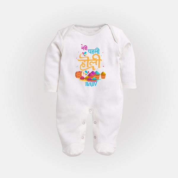 My First Holi - Bright Beginnings & Colorful Smiles With Our Customized Sleep Suit For Babies With Name - WHITE - New Born (Chest 7.5")