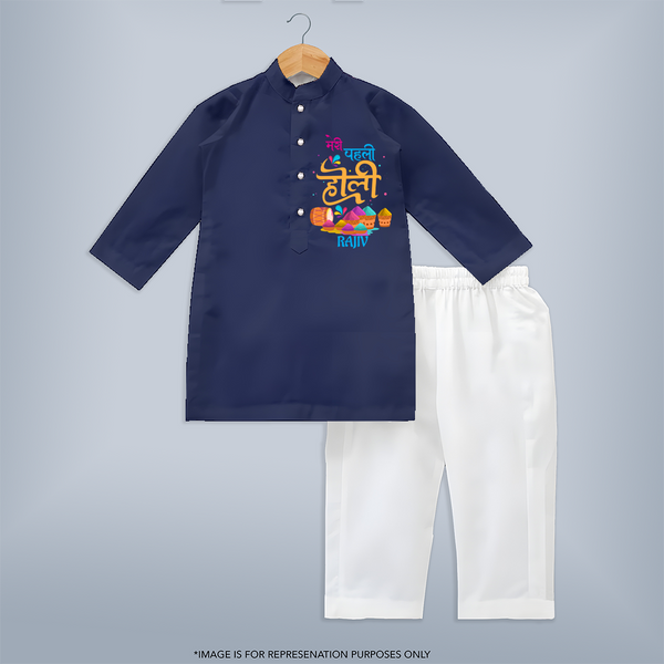 My First Holi - Bright Beginnings & Colorful Smiles With Our Customized Kurta For Kids With Name - NAVY BLUE - 3 - 6 Months Old (Chest 24", Kurta Length 14'', Waist 19", Pant Length 14")