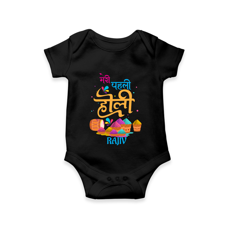 My First Holi - Bright Beginnings & Colorful Smiles With Our Customized Romper For Babies With Name - BLACK - 0 - 3 Months Old (Chest 16")