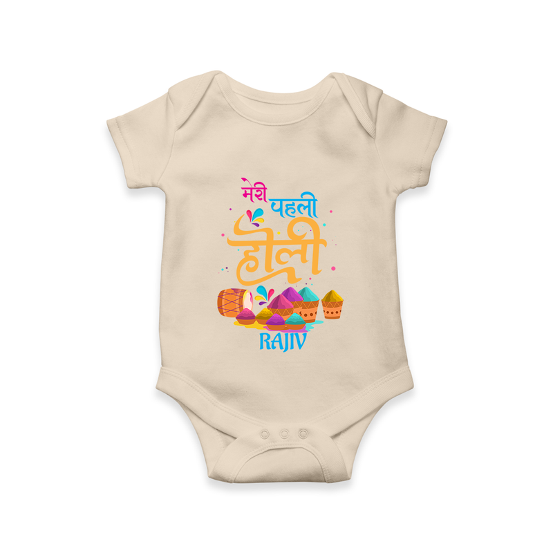 My First Holi - Bright Beginnings & Colorful Smiles With Our Customized Romper For Babies With Name - IVORY - 0 - 3 Months Old (Chest 16")